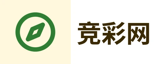 竞彩网_中国体育彩票官方